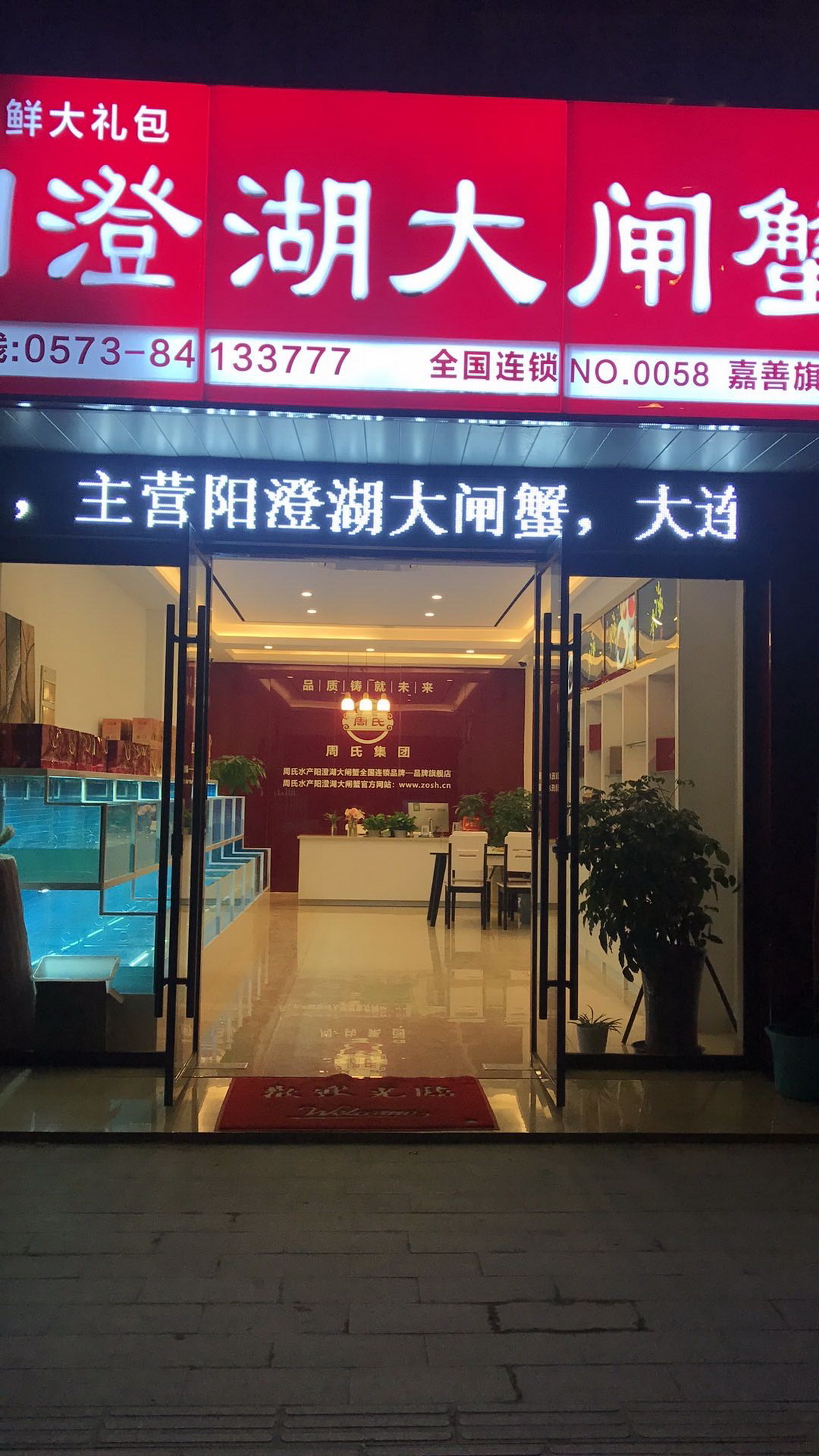 圖片2.jpg 圖片2.jpg