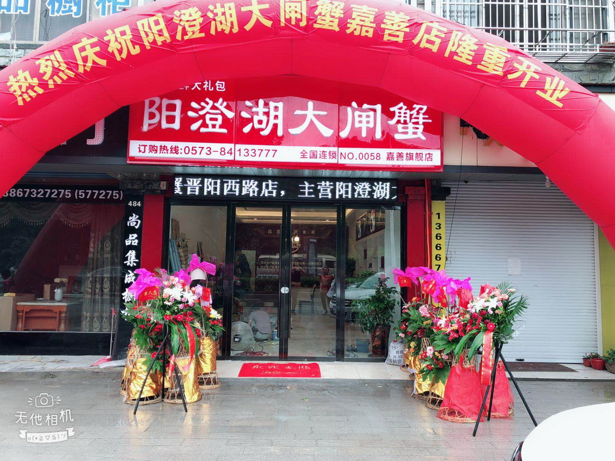 圖片1.jpg 圖片1.jpg