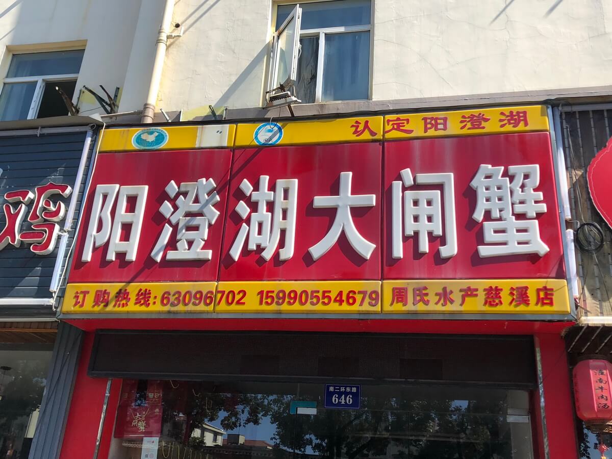 6200F231%405FF4E00F.60473F5F.jpg_recompress.jpg 6200F231%405FF4E00F.60473F5F.jpg_recompress.jpg